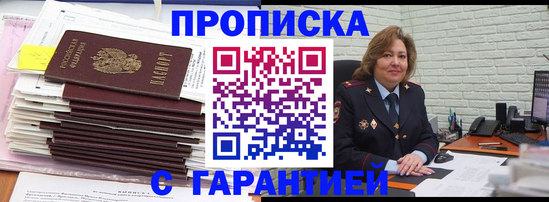 форма 3 в Дагестанских Огнях